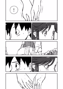 Page 27 of 【Nankite Gaiden 】Tae Hikarigaoka's Ordinary Everyday Life 『Zen』 - preview thumbnail
