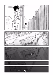 Page 38 of 【Nankite Gaiden 】Tae Hikarigaoka's Ordinary Everyday Life 『Zen』 - preview thumbnail