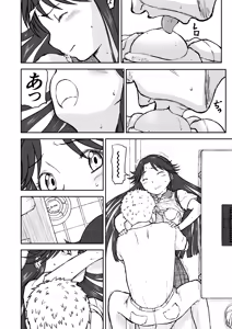 Page 62 of 【Nankite Gaiden 】Tae Hikarigaoka's Ordinary Everyday Life 『Zen』 - preview thumbnail