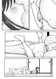 Page 66 of 【Nankite Gaiden 】Tae Hikarigaoka's Ordinary Everyday Life 『Zen』 - preview thumbnail
