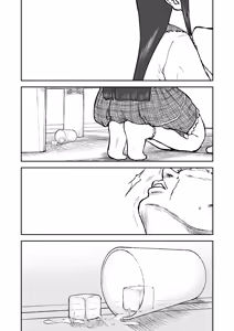 Page 76 of 【Nankite Gaiden 】Tae Hikarigaoka's Ordinary Everyday Life 『Zen』 - preview thumbnail