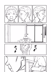 Page 79 of 【Nankite Gaiden 】Tae Hikarigaoka's Ordinary Everyday Life 『Zen』 - preview thumbnail