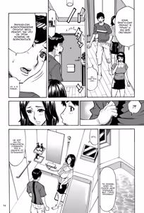 Page 57 of Oba-san dakedo, Daite Hoshii. ch. 1-5 - preview thumbnail