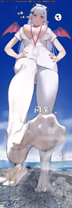 Page 250 of 【中文翻译】翻译嵌字合集 - キキミフクリ - preview thumbnail