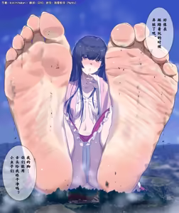 Page 58 of 【中文翻译】翻译嵌字合集 - キキミフクリ - preview thumbnail