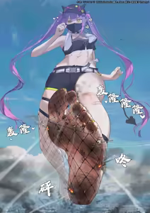 Page 100 of 【中文翻译】翻译嵌字合集 - キキミフクリ - preview thumbnail