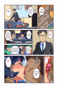 Page 11 of Tsuma no Bakunyuu ni Muragaru Otoko-tachi ~Zoku Bakunyuu Tsuma Namatame Kyouko~ | Men flocking to my wife's huge breasts ~Continuation of the busty wife Kyoko Namatame~ - preview thumbnail