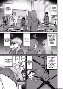 Page 5 of Kore Dake ga - preview thumbnail