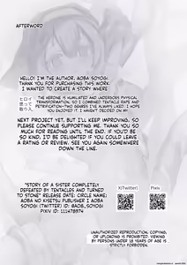 Page 33 of Sister ga Shokushu ni Kanzen Haiboku shite Sekka suru Hanashi - preview thumbnail