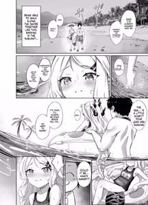 Page 3 of Natsubare, Takanami ni Chuui, Sensei - Dangerous Shorebreak Warning - preview thumbnail