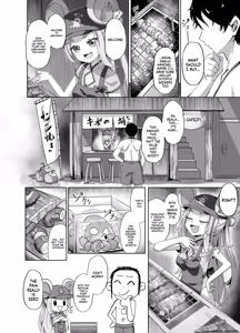 Page 5 of Natsubare, Takanami ni Chuui, Sensei - Dangerous Shorebreak Warning - preview thumbnail