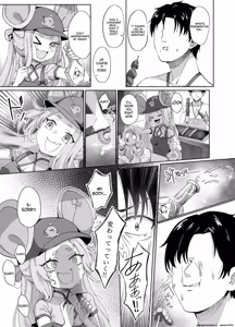 Page 6 of Natsubare, Takanami ni Chuui, Sensei - Dangerous Shorebreak Warning - preview thumbnail