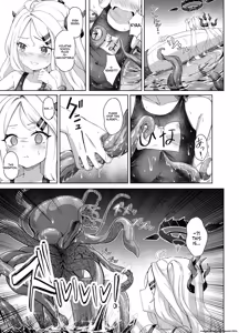 Page 8 of Natsubare, Takanami ni Chuui, Sensei - Dangerous Shorebreak Warning - preview thumbnail