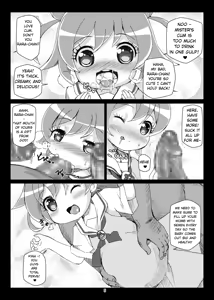 Page 5 of impregnation paradise - preview thumbnail