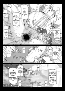 Page 7 of impregnation paradise - preview thumbnail