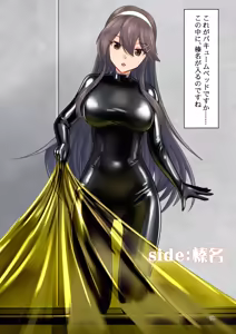 Page 18 of Rabakatsu Yuugeki Buntai ENHANCED - preview thumbnail
