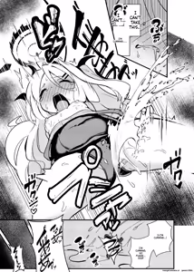 Page 12 of Zekkai Ishu Boshete - preview thumbnail