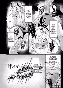 Page 19 of Zekkai Ishu Boshete - preview thumbnail