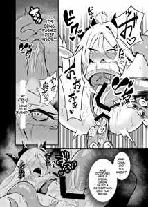Page 21 of Zekkai Ishu Boshete - preview thumbnail