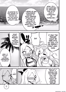 Page 4 of Zekkai Ishu Boshete - preview thumbnail