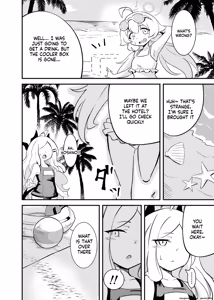 Page 5 of Zekkai Ishu Boshete - preview thumbnail