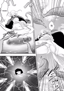 Page 11 of Elf Haiboku Octopacus Shokushu Kangoku - preview thumbnail