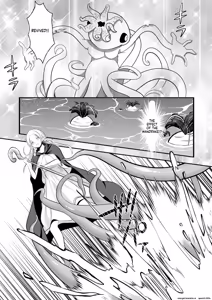 Page 15 of Elf Haiboku Octopacus Shokushu Kangoku - preview thumbnail