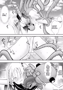 Page 33 of Elf Haiboku Octopacus Shokushu Kangoku - preview thumbnail