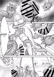 Page 65 of Elf Haiboku Octopacus Shokushu Kangoku - preview thumbnail