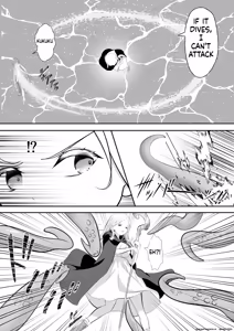 Page 8 of Elf Haiboku Octopacus Shokushu Kangoku - preview thumbnail