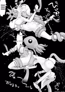 Page 85 of Elf Haiboku Octopacus Shokushu Kangoku - preview thumbnail