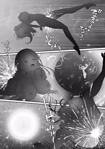 Page 87 of Elf Haiboku Octopacus Shokushu Kangoku - preview thumbnail