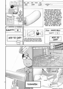 Page 13 of Fukusei Manko 3 ~Idol Manko Hen~ - preview thumbnail