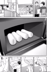 Page 14 of Fukusei Manko 3 ~Idol Manko Hen~ - preview thumbnail