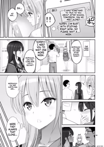 Page 40 of Fukusei Manko 3 ~Idol Manko Hen~ - preview thumbnail