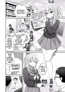 Page 5 of Fukusei Manko 3 ~Idol Manko Hen~ - preview thumbnail