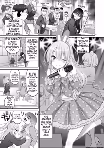 Page 6 of Fukusei Manko 3 ~Idol Manko Hen~ - preview thumbnail