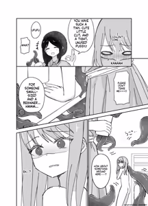 Page 13 of seikan-tai shokushu massage-ya-san - preview thumbnail