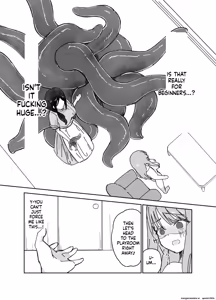 Page 14 of seikan-tai shokushu massage-ya-san - preview thumbnail