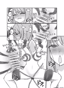 Page 19 of seikan-tai shokushu massage-ya-san - preview thumbnail