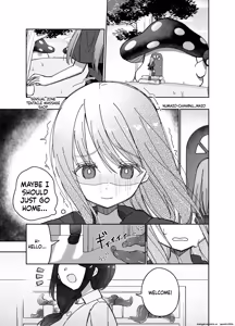 Page 2 of seikan-tai shokushu massage-ya-san - preview thumbnail