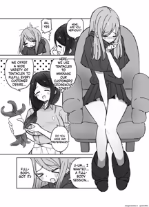 Page 4 of seikan-tai shokushu massage-ya-san - preview thumbnail
