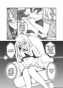 Page 5 of seikan-tai shokushu massage-ya-san - preview thumbnail