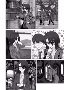 Page 6 of 発明部の天才部長とお出かけ旅館えっち - preview thumbnail