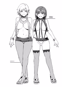Page 2 of Maria-sama Ga Miteru Baishun 8.5 - preview thumbnail