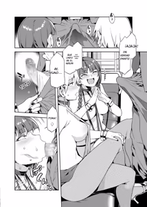 Page 6 of Maria-sama Ga Miteru Baishun 8.5 - preview thumbnail