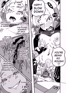 Page 11 of Lust IF Prologue - preview thumbnail