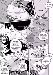 Page 15 of Lust IF Prologue - preview thumbnail