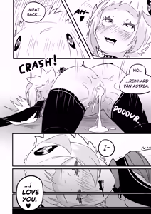 Page 18 of Lust IF Prologue - preview thumbnail