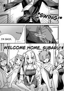 Page 19 of Lust IF Prologue - preview thumbnail